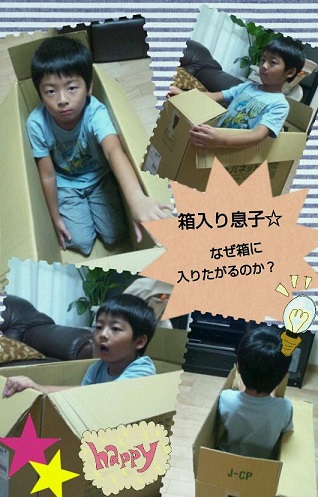 20130908_093543-1.jpg