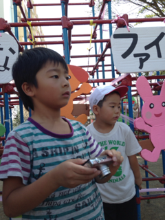 image-20131013231225.png