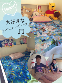 image-20131106135146.png