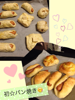 image-20131016222428.png