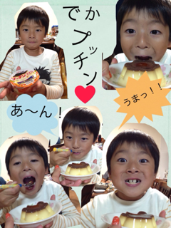 image-20131016223009.png