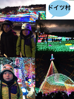 image-20131226161249.png