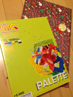 image-20131226161927.png